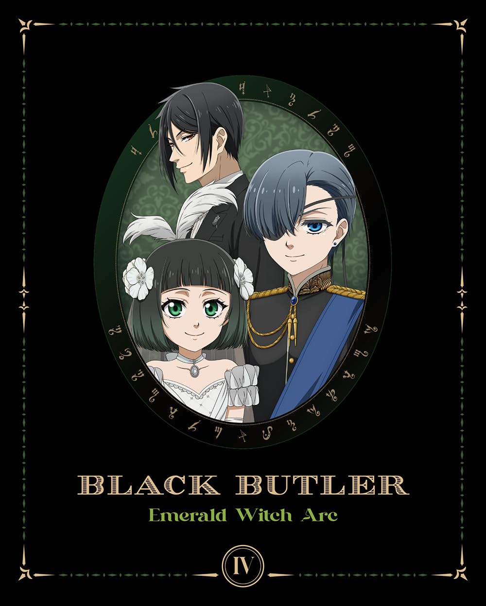 アクリルミラー LIPS×黒執事-緑の魔女編- アクリルミラー LIPS×黒執事-