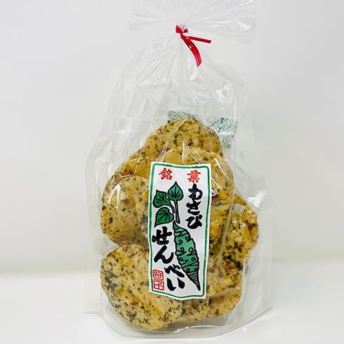 うまいもの市場 わさびせんべい