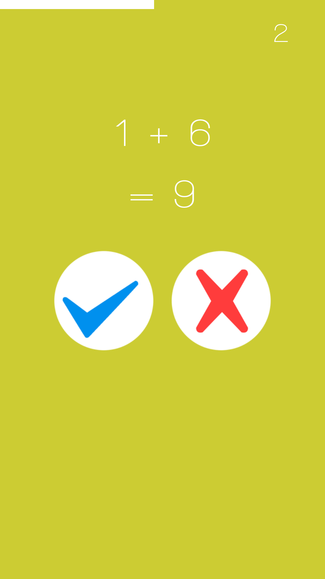 Simple Maths - App on Amazon Appstore