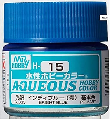 H15 Gloss Bright Blue 10ml Bottle, GSI Aqueous Color