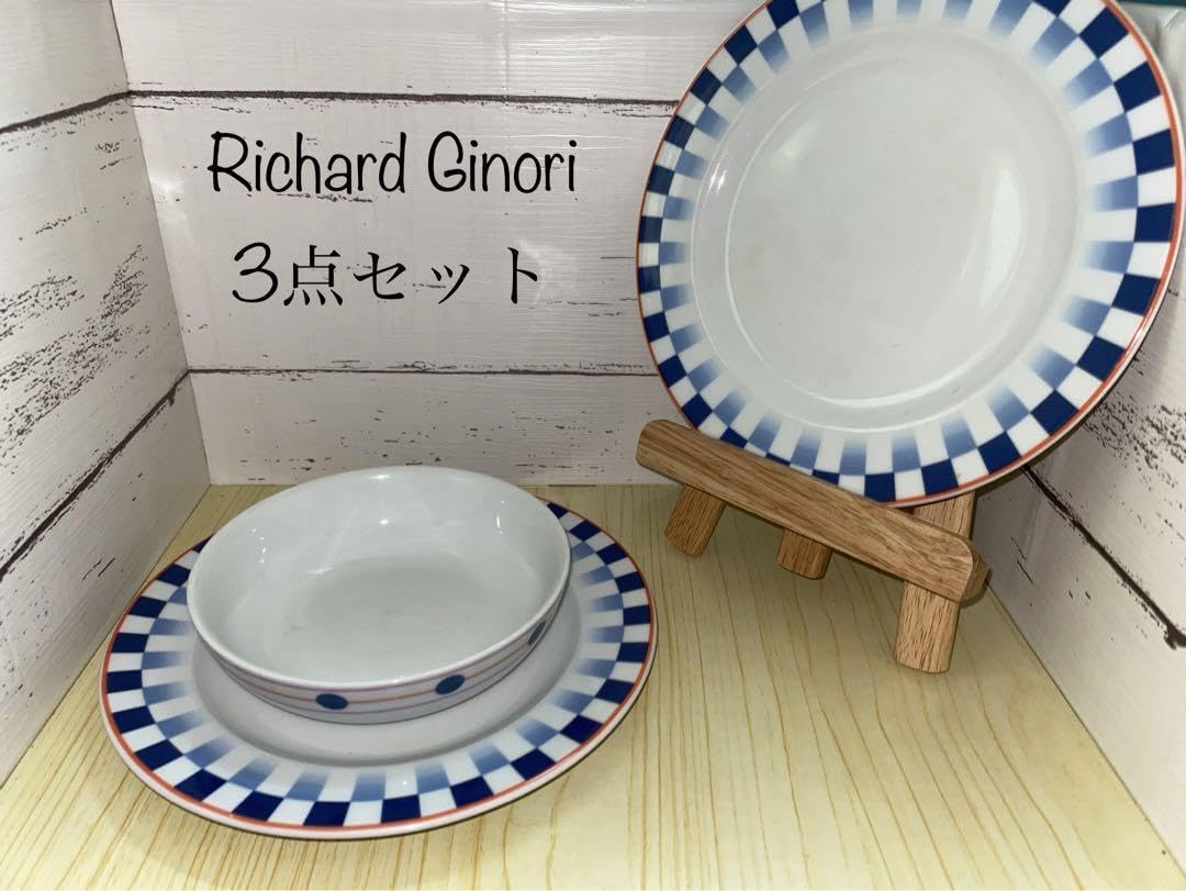 Amazon.co.jp: Richard Ginoriリチャード ジノリ3点セット : ホーム 