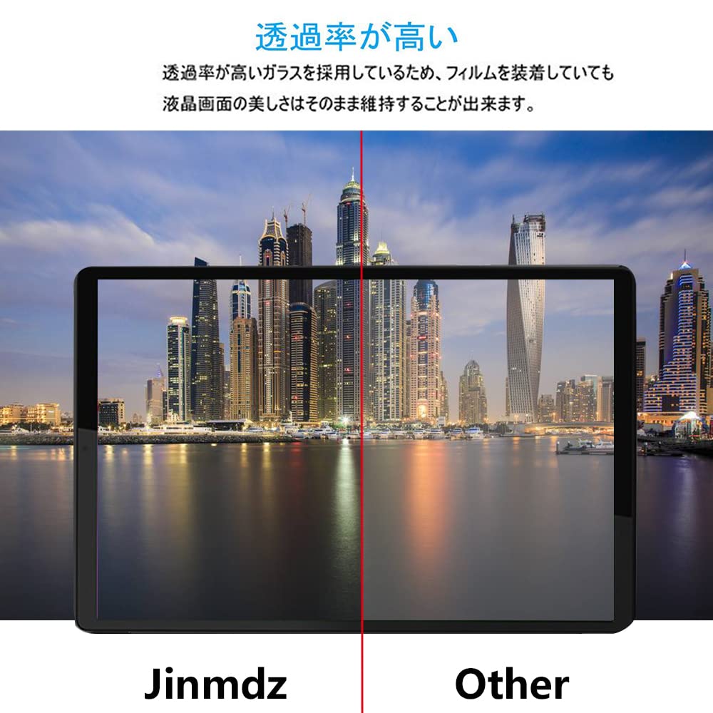 ★Nokia t20 ガラスフィルム ノキアt20 液晶保護強化ガラスフィルム Amazon.co.jp: For Nokia t20 ガラスフィルム ノキアt20 液晶