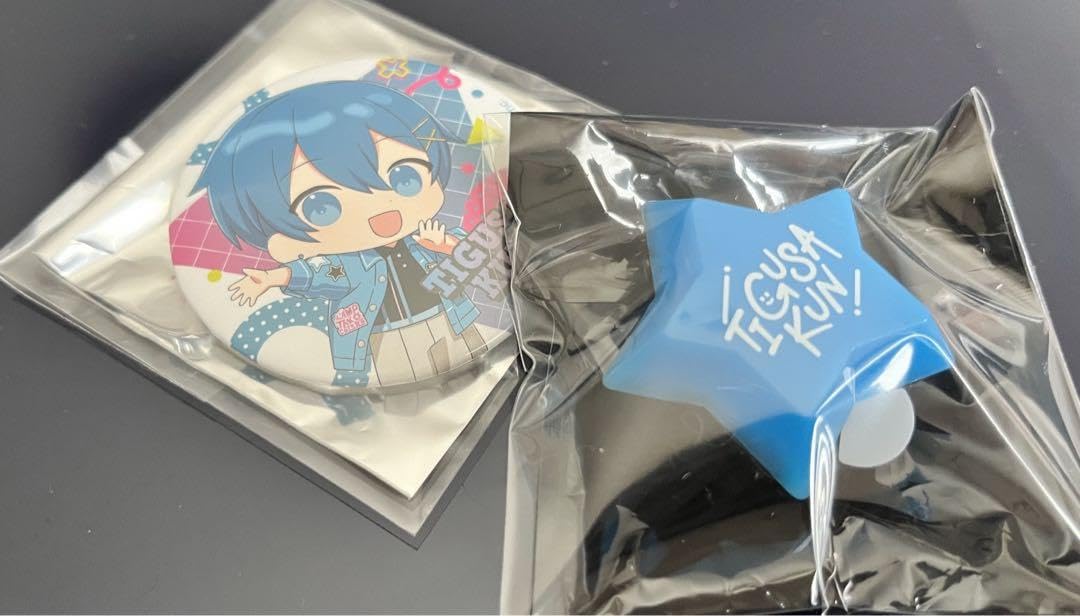 Amazon.co.jp: アンプタックカラーズ AMPTAK ランダム