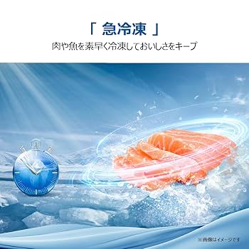 専用JF108★在庫整理特価 Amazon.co.jp: ハイアール(Haier) 107L 前開き式ファン式 冷凍庫