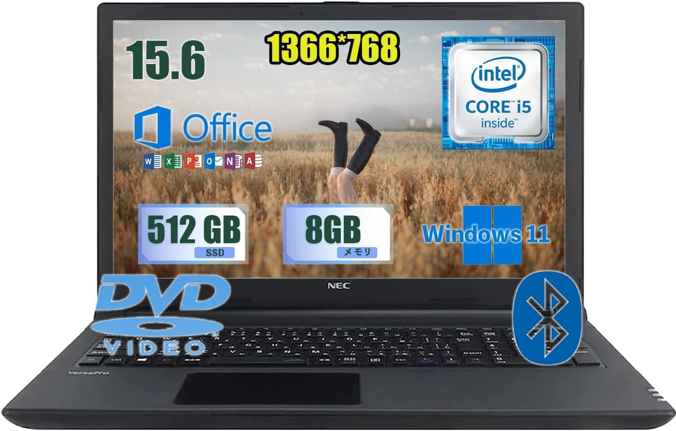 Amazon.co.jp: 中古整備 N E C ノートパソコン 15.6インチ インテル