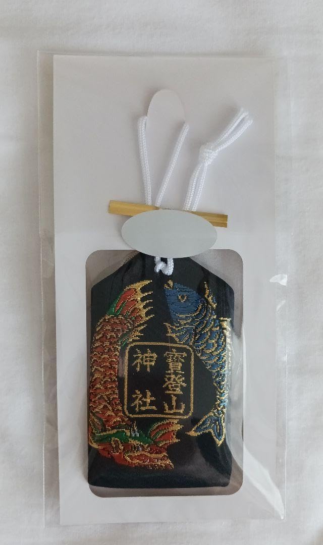 幸運の御守り 楽天市場】財布に入れる 金運 幸運 お守り 運気 アップ グッズ