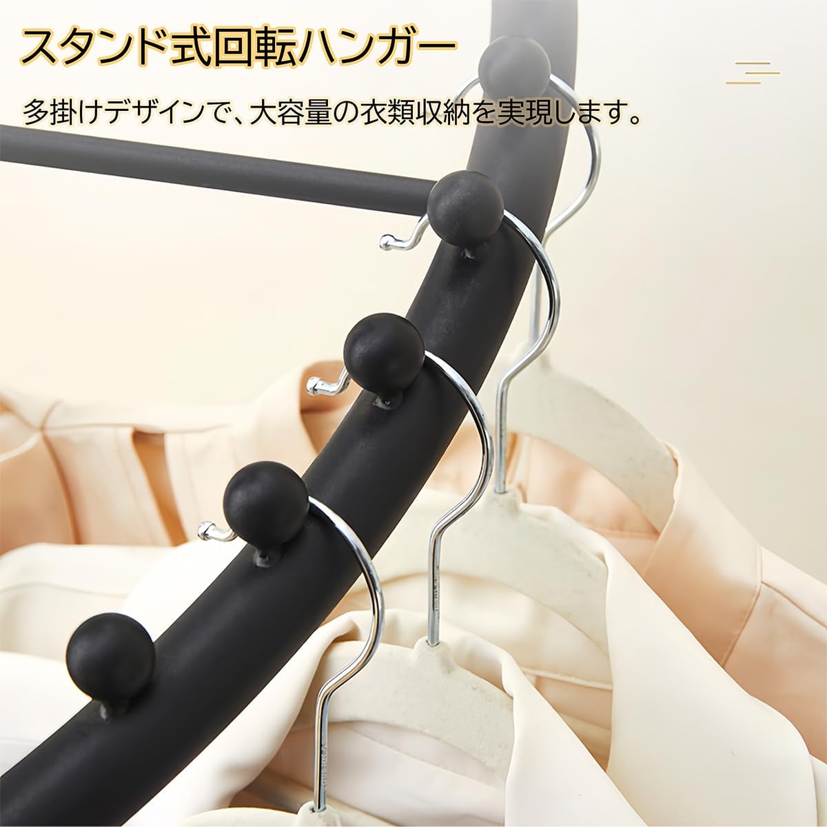 Xoziloハーンガラック手提げ袋立て回転ー360度回転節約空間大容量おしゃれ収納螺旋デザイン頑丈取付簡単おしゃれ玄関業務用コーナ