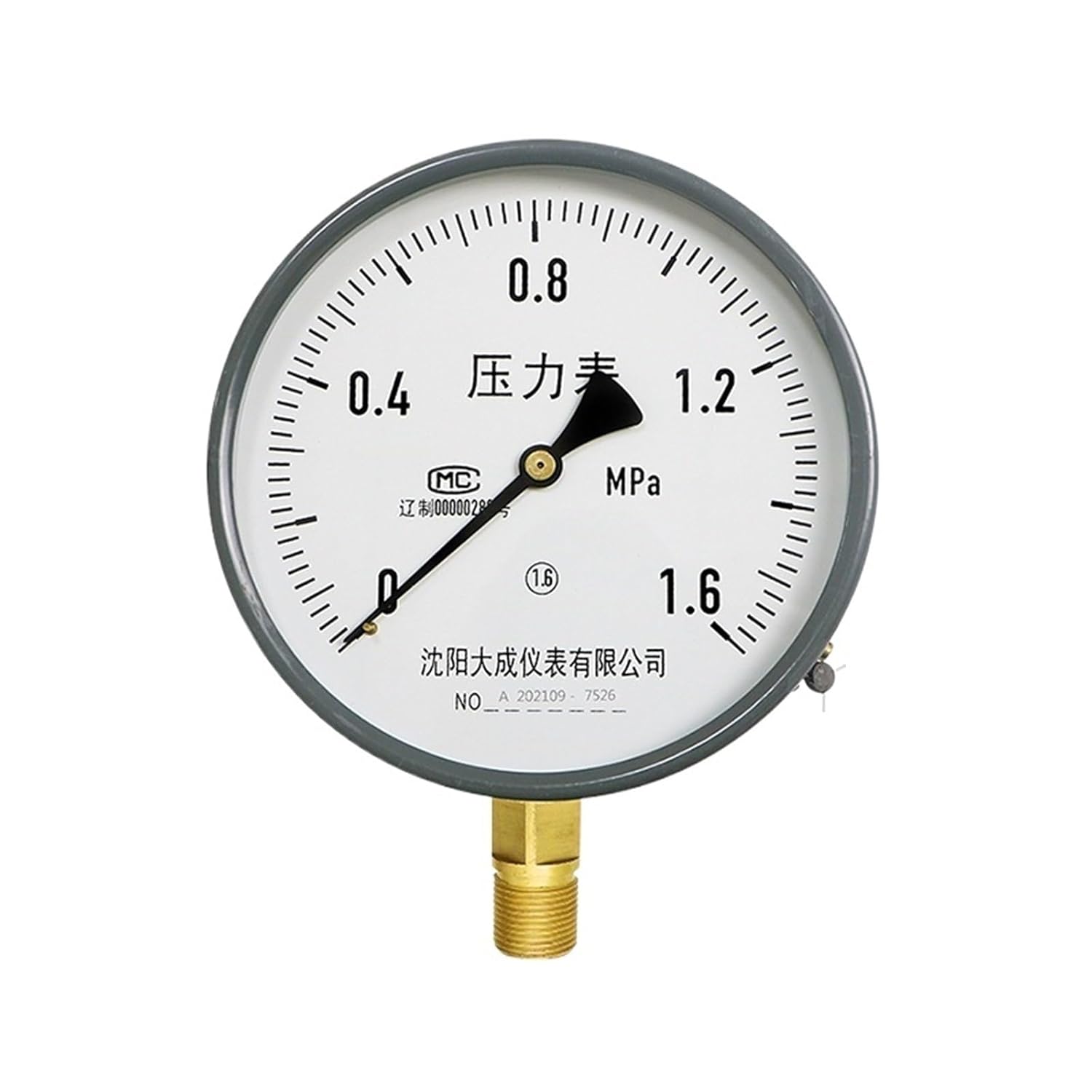 150mm Industrial Vacuum Pressure Gauge Iron Shell and Copper Connector Instrument