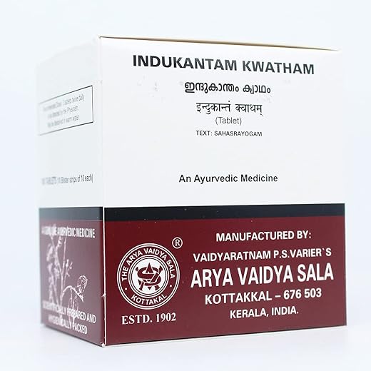 Indukantam Digest 100 Tablets Pack