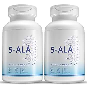 5-ALAサプリメント（個数2→3個へ変更中、5/27限定値下げ） Amazon | 5-ALA サプリメント 3000mg 高純度100% 1粒に50mg （60