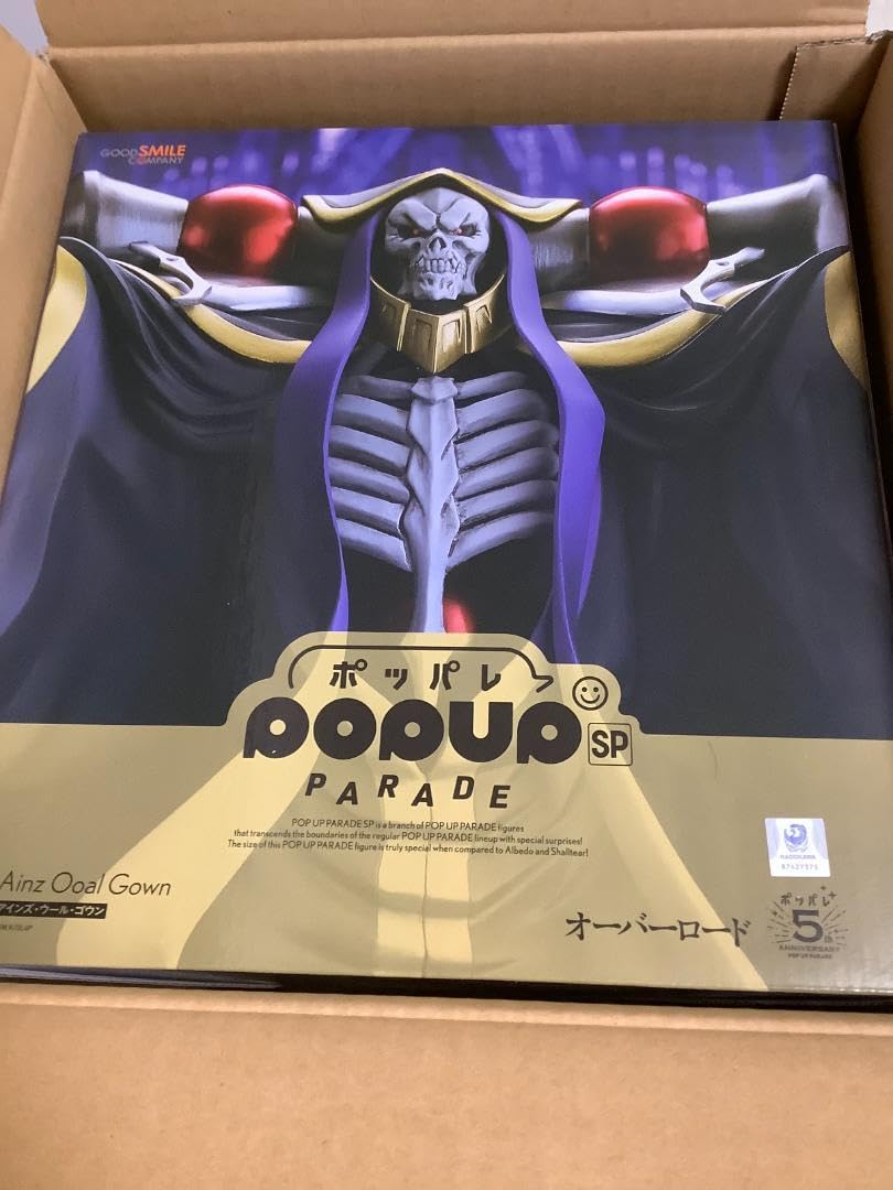 Amazon.co.jp: POP UP PARADE SP アインズ・ウール・ゴウン オーバー 