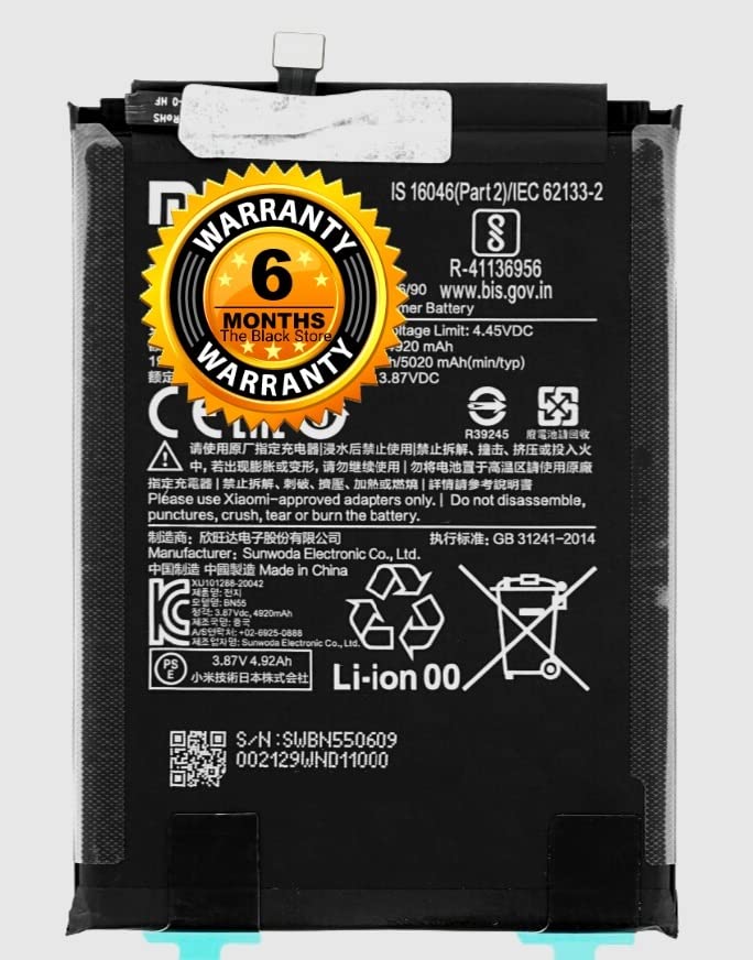 Image of Original BN55 Battery Compatible with Redmi Note 9S (M23J6A1G)