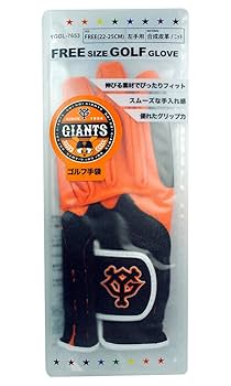 【貴族の王冠】35インチ ゴルフクラブ、超スティック手触り dyna-golf_3s-dxf-04