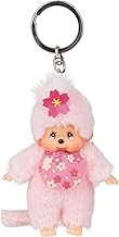 Sekiguchi 242467 Monchhichi, Key Fob, 10 cm, Cherry Blossom Pink, Pink