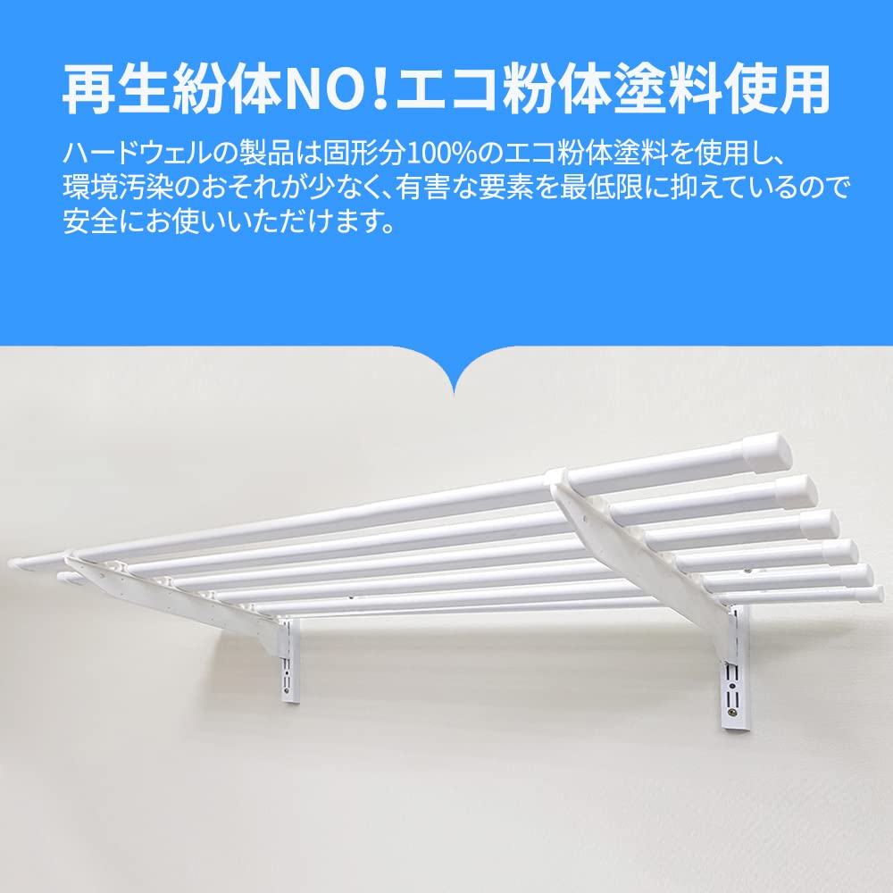 Amazon｜Hardwell 壁棚1段 楕円 ウォールシェルフ壁掛け ランドリー