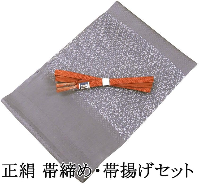 [きもの翔鶴] 帯締め 帯揚げ 正絹 帯締め帯揚げセット 平組 レディース 2点 セット 着物 o5019
