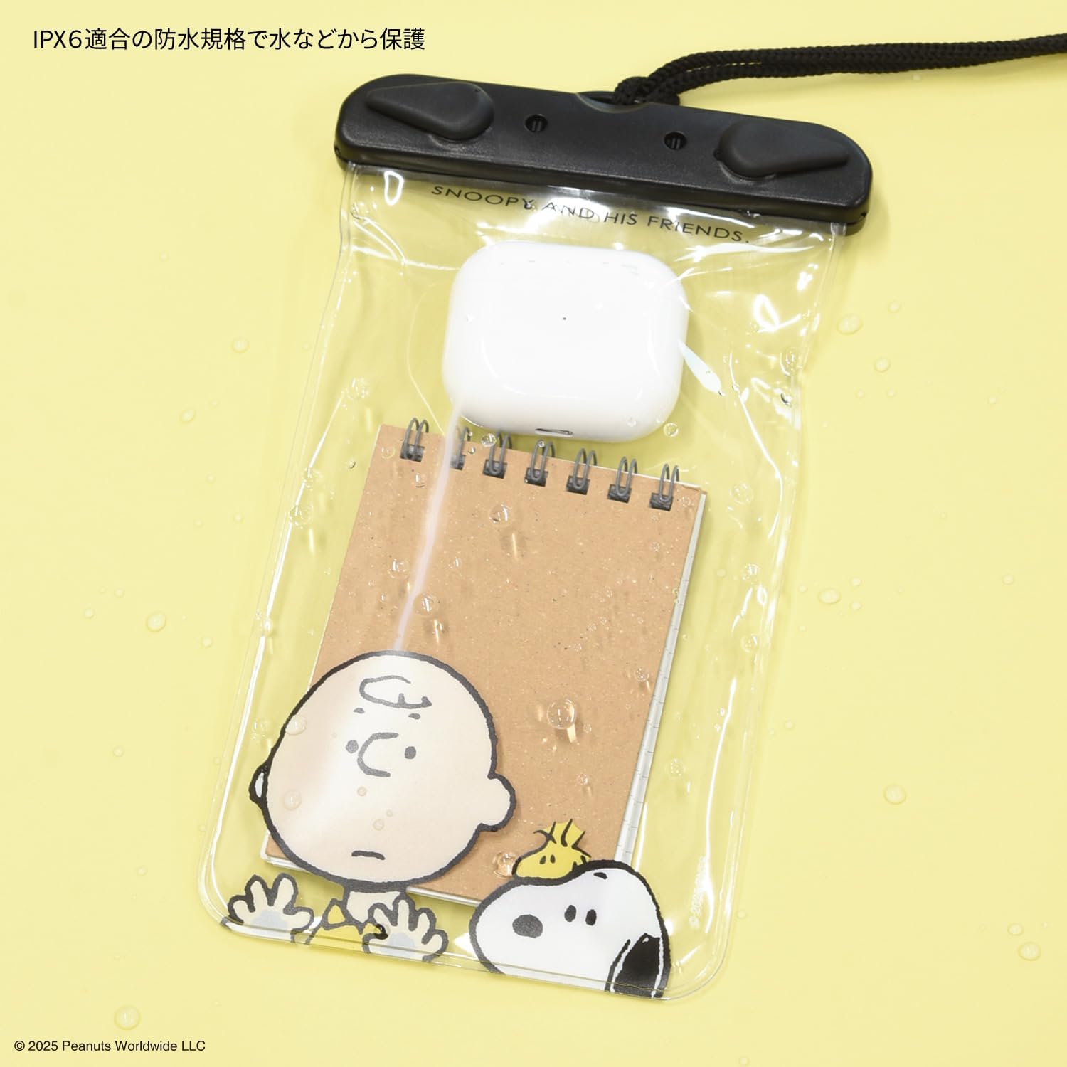 グルマンディーズ(Gourmandise) Gourmandies Peanuts Snoopy Waterproof Pouch Everyone SNGG-125A