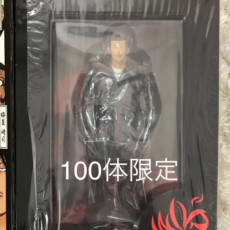 Amazon | クローズ ワースト フィギュア 迫田武文 | フィギュア