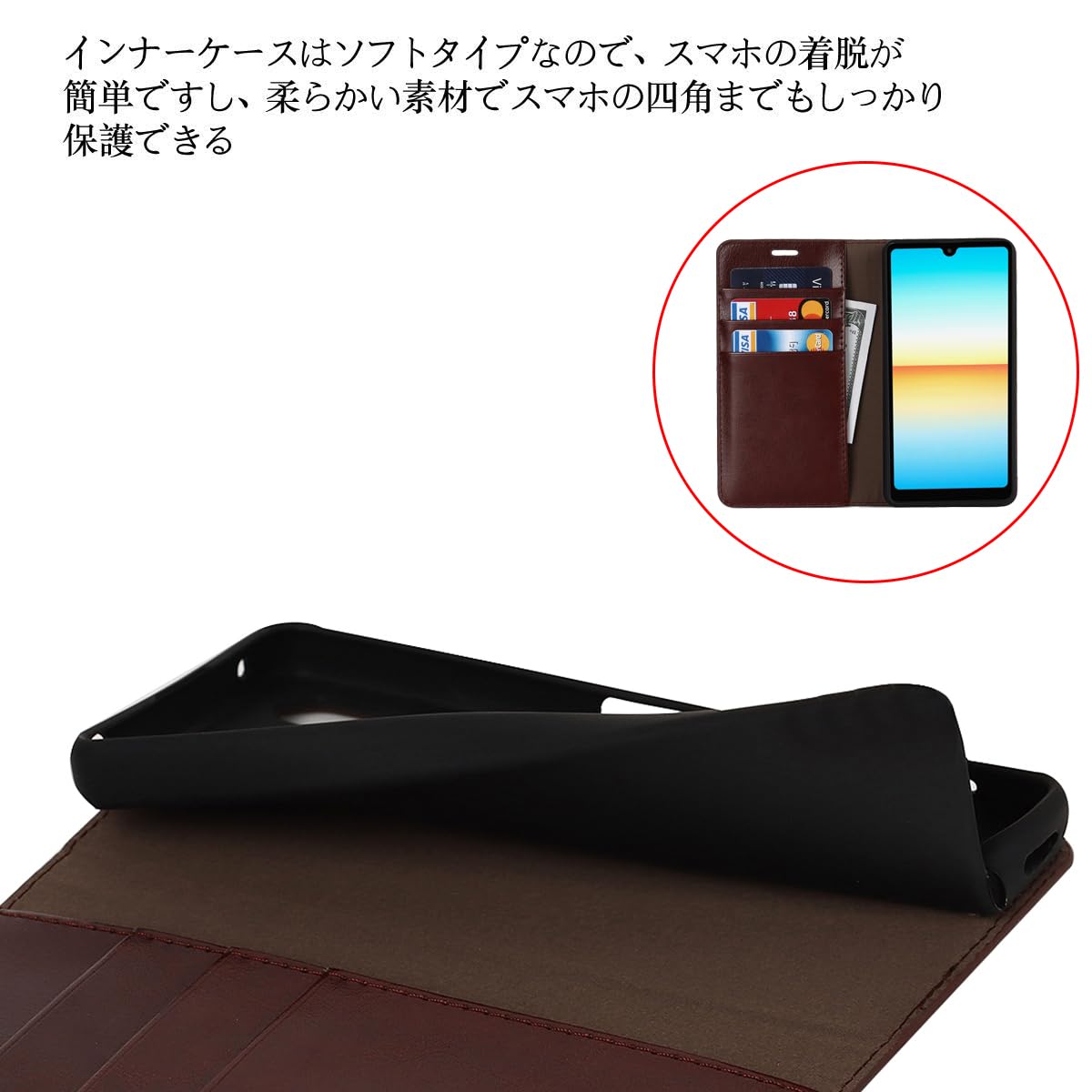 Amazon.co.jp: Xperia Ace III ケース 手帳型 【 マグネット無し 】 耐