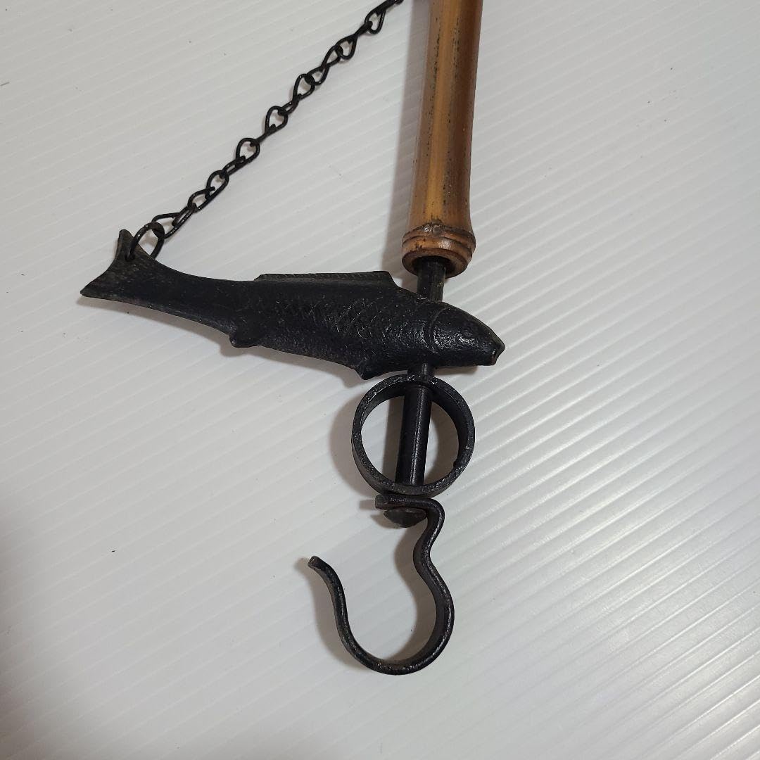 Amazon.co.jp: 自在鉤 囲炉裏 古民家 古道具 昭和レトロ レトロ  