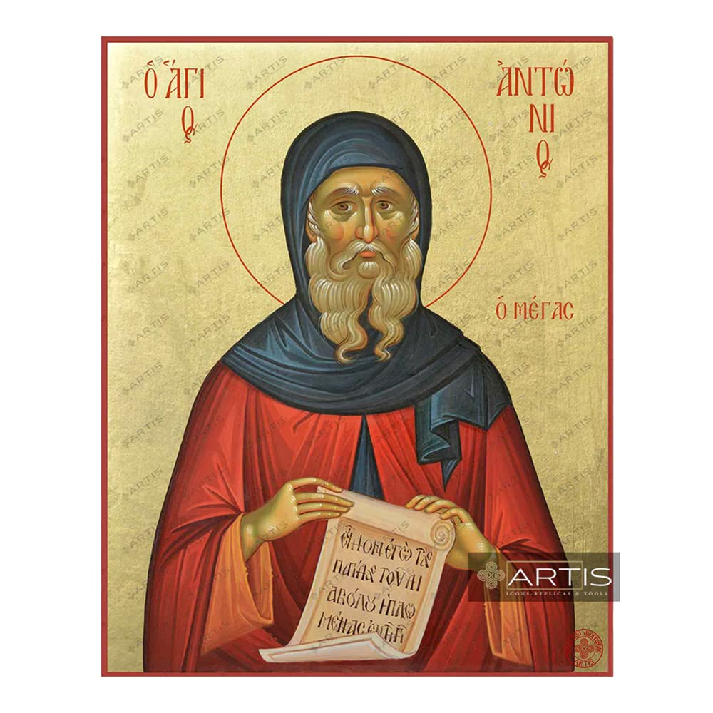 Sant'Antonio Greco Ortodosso Dorato Icona (20 x 25 cm)
