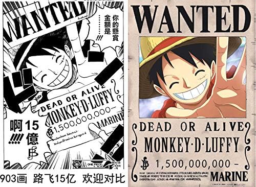 One Piece Poster Wanted Order Luffy 1 5 Billion Reward Order Sticker Wall Sticker Wallpaper Anime Periphery 10 Large Size 42 28 5cm Amazon Ca Home