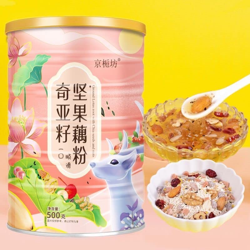 – Chia Seeds Nuts Lotus Root Powder 500g/can,Healthy Nutritious Breakfast Porridge,Convenient Instant Meal Replacement,Delicious Snacks,Fast Food,Vegetables,Chinese Snacks (1can)