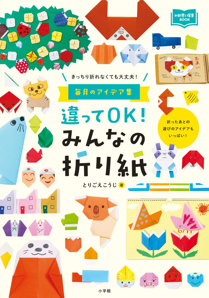 大切に飾っておりましたが、飾りきれなくなり…お譲り致します。キーフックのみです 61HiMWtQ5zL.jpg