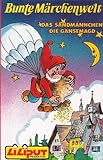  Bunte Märchenwelt 16: Das Sandmännchen / Die Gänsemagd [Musikkassette]