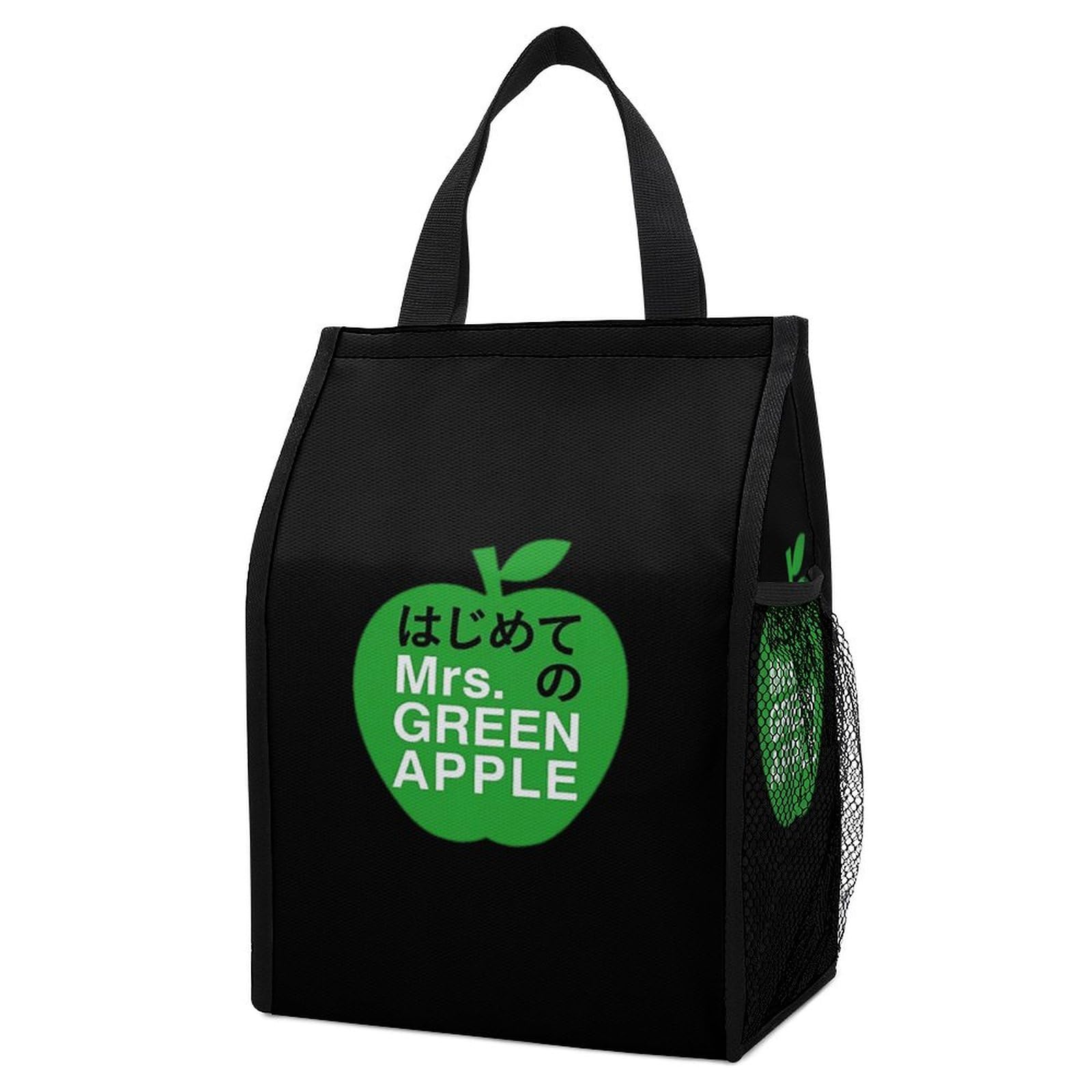 浅草一郎です。 ミセスグリーンアップル 景品 クーラーバック Amazon.co.jp: ミセスグリーンアップル 保冷バッグ クーラー
