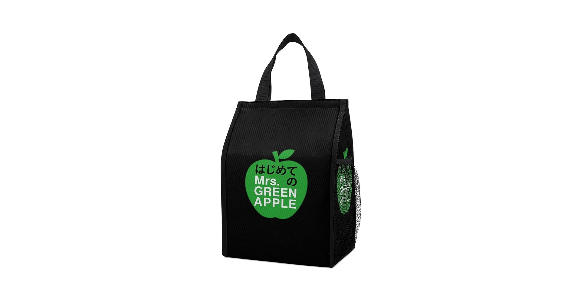 浅草一郎です。 ミセスグリーンアップル 景品 クーラーバック Amazon | ミセスグリーンアップル 保冷バッグ クーラーバッグ