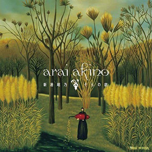 Play Sora no Niwa by Akino Arai on Amazon Music