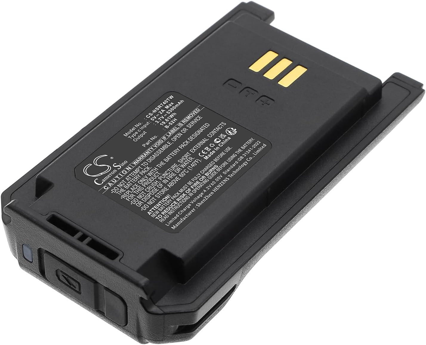 Battery for Inrico T740 PN:Inrico B-52H 5300mAh / 19.61Wh