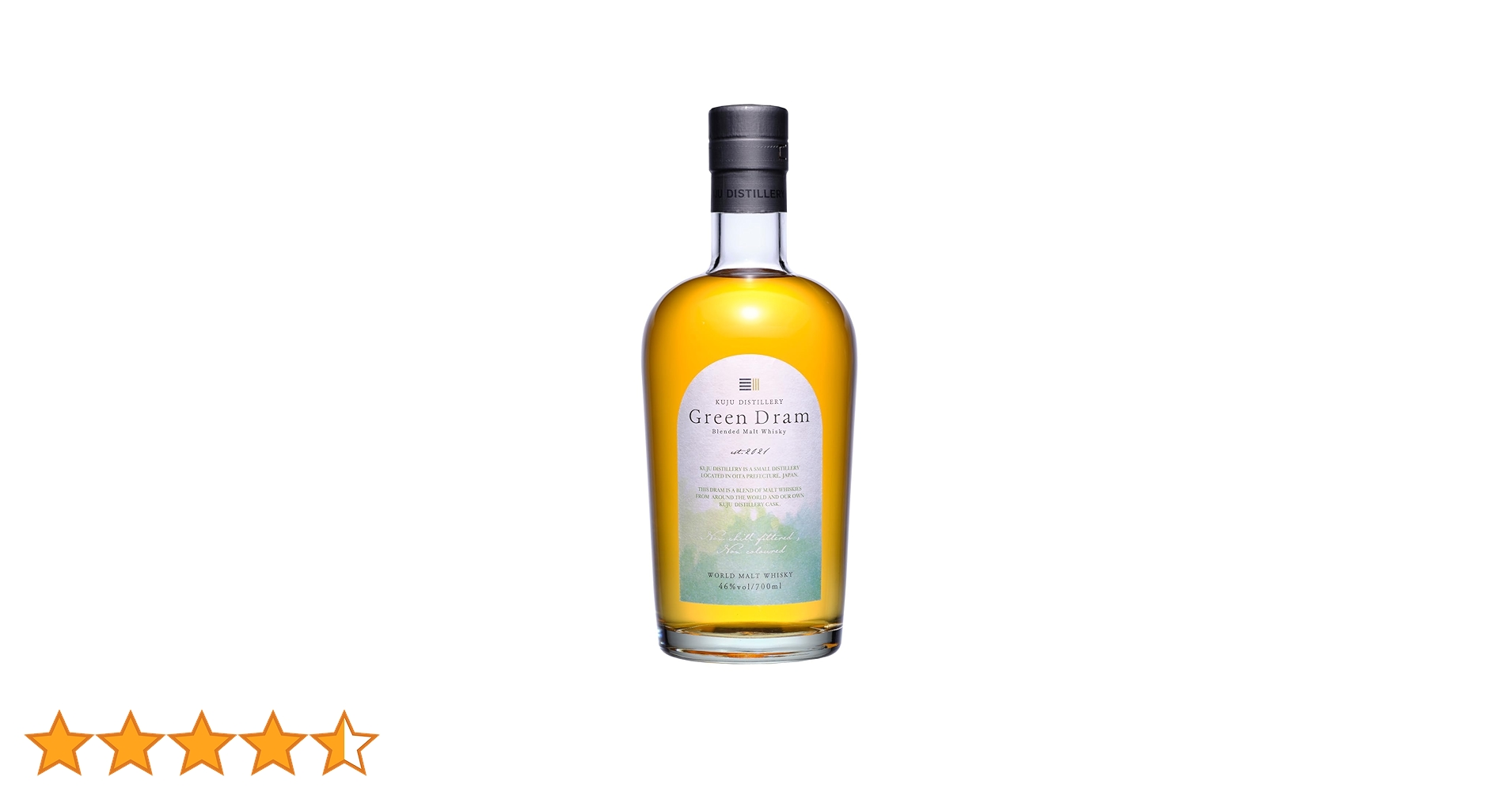 久住グリーンドラム700ml2本です。 久住蒸留所 グリーンドラム Green Dram ウイスキー 販売店