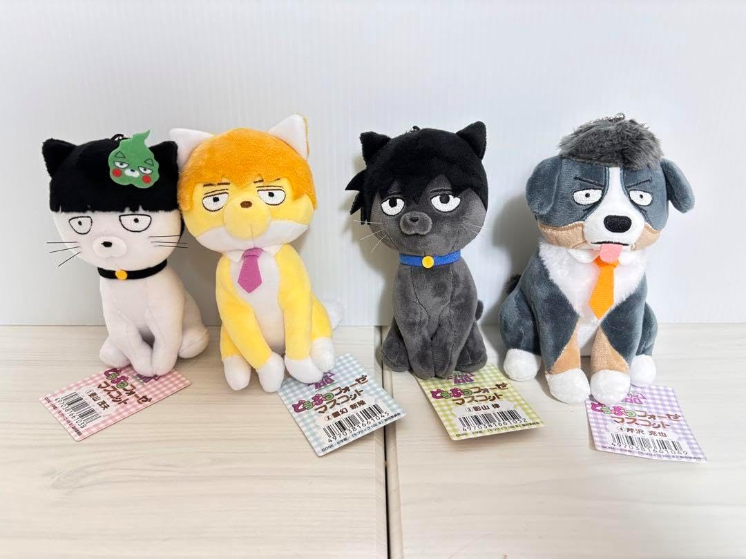 モブサイコ100 どうぶつフォーゼ ぬいぐるみ 芹沢 律 モブ 霊幻 Amazon