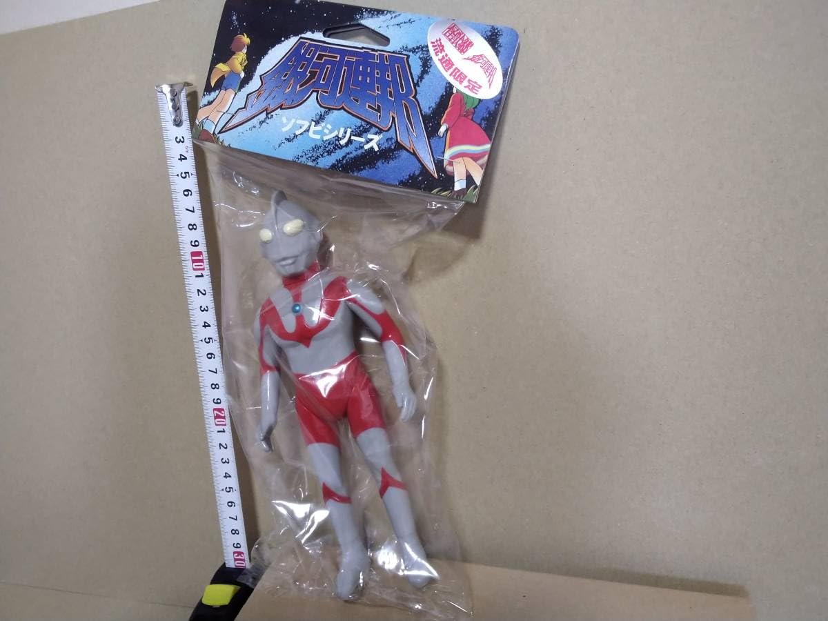 【中古品】当時物　銀河連邦 ソフビシリーズ M78星雲人　ウルトラマンタロウ ソフビ やまなや 銀河連邦 ソフビシリーズ M78星雲人