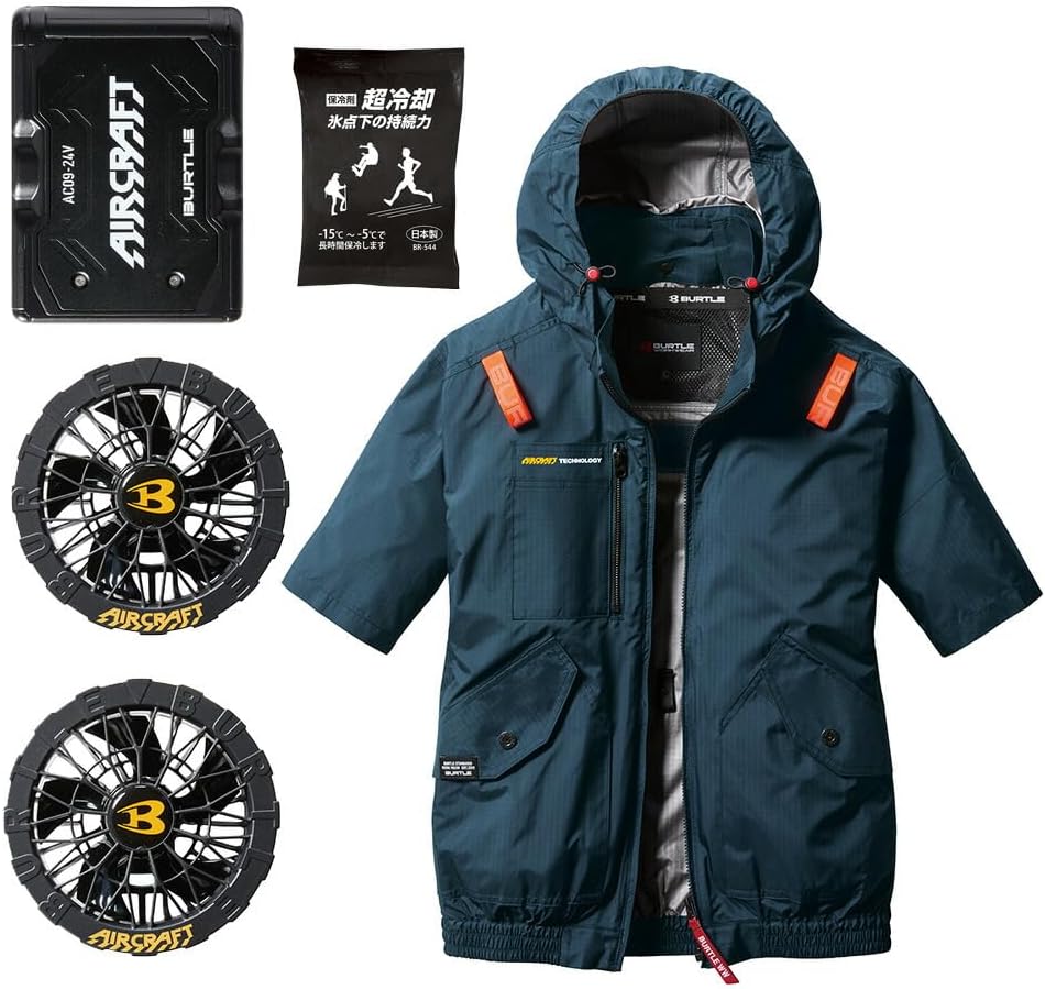 バートル ファン バッテリー 空調服 フルセット ミルスグリーン XL