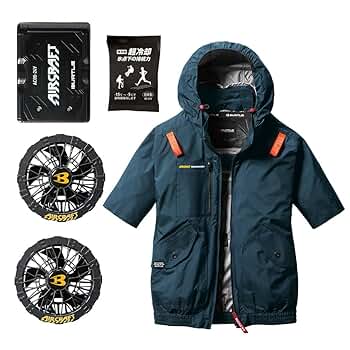 Amazon.co.jp: [資材プラス] バートル BURTLE 空調ウェア 空調