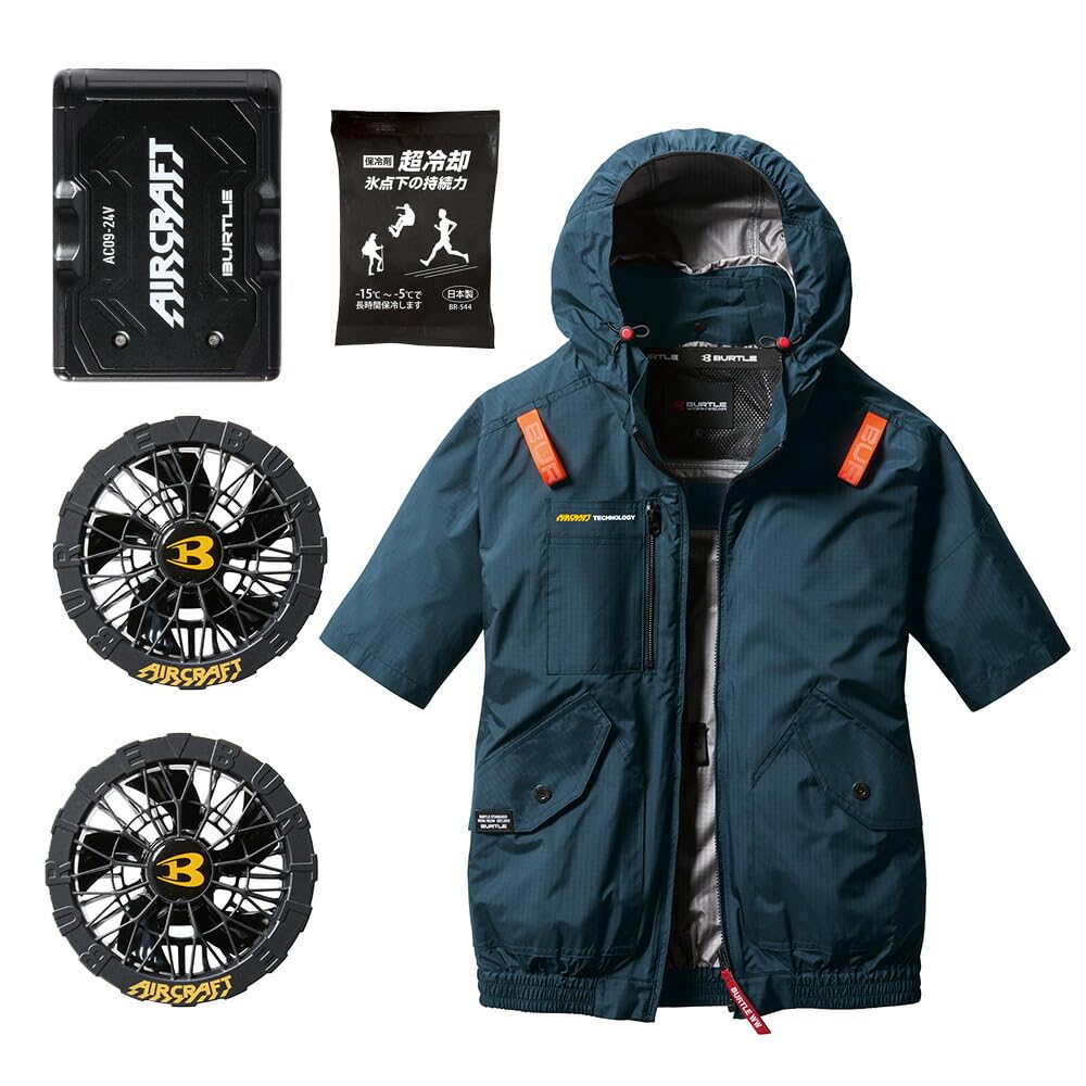 バートル24V黒バッテリーとファン　空調服 ブラック✕ブラック　平日即日発送 楽天市場】【フルセット】バートル BURTLE 2025 24V ファン付き