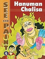 Hanuman Chalisa 8178236672 Book Cover