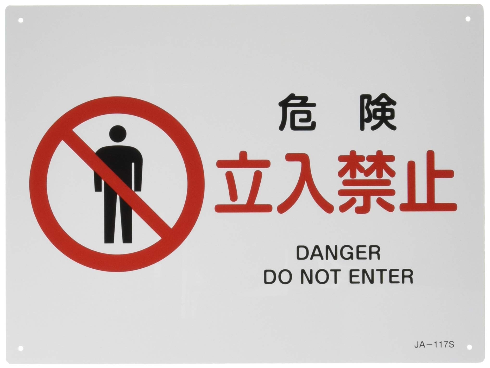 kanatawa様一枚 Kawasaki Ninja ZZR1100 ZX-11 C 1990-1993 Stainless Fairing Bolts