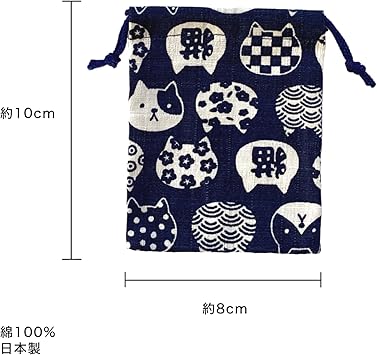 Amazon.co.jp: 京佑 日本製 巾着 ミニ巾着 5枚セット 約10×8cm