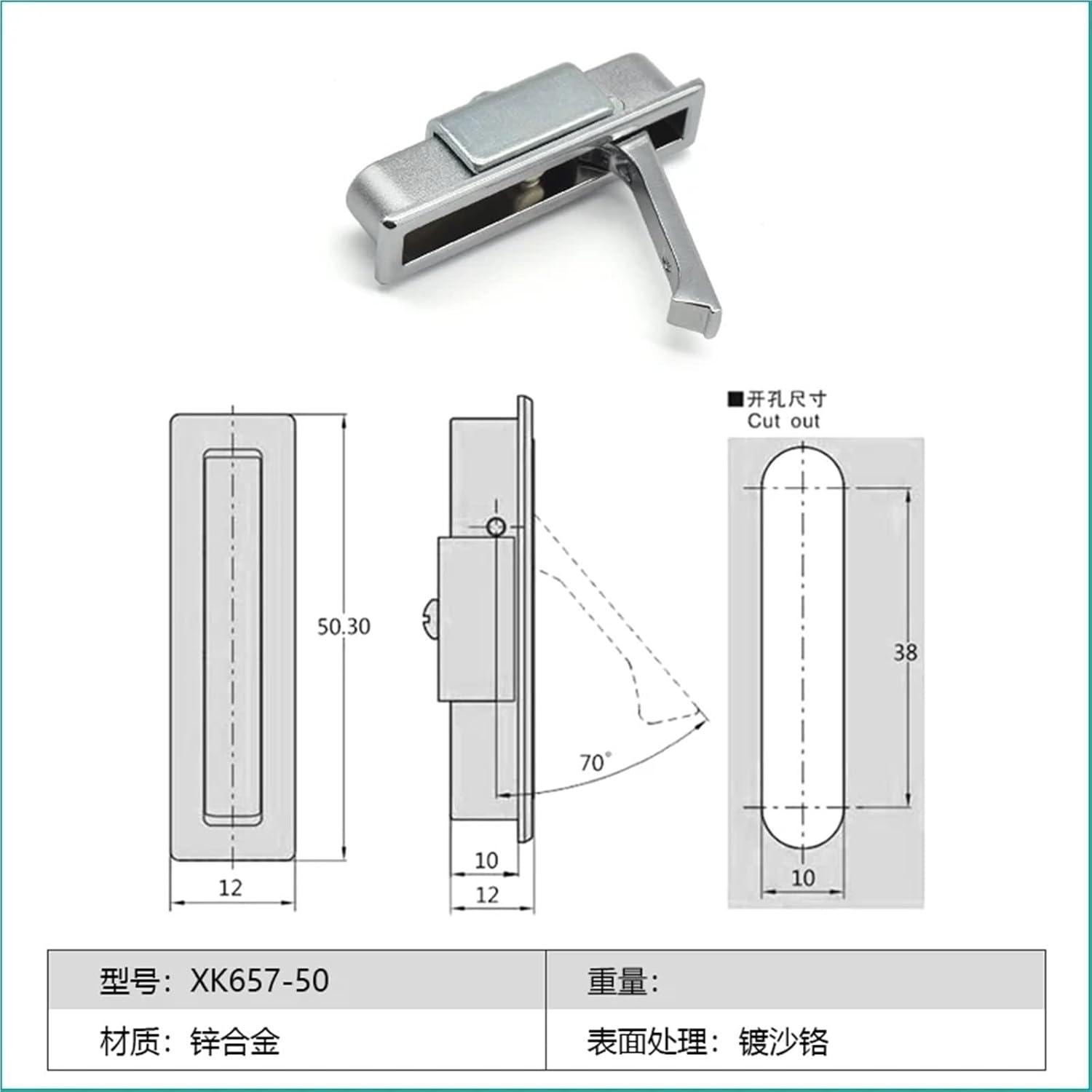Handle Handle Flip Hook Drawer Cabinet Cabinet Simple Wardrobe Embedded Handle 1Pcs(Trumpet)