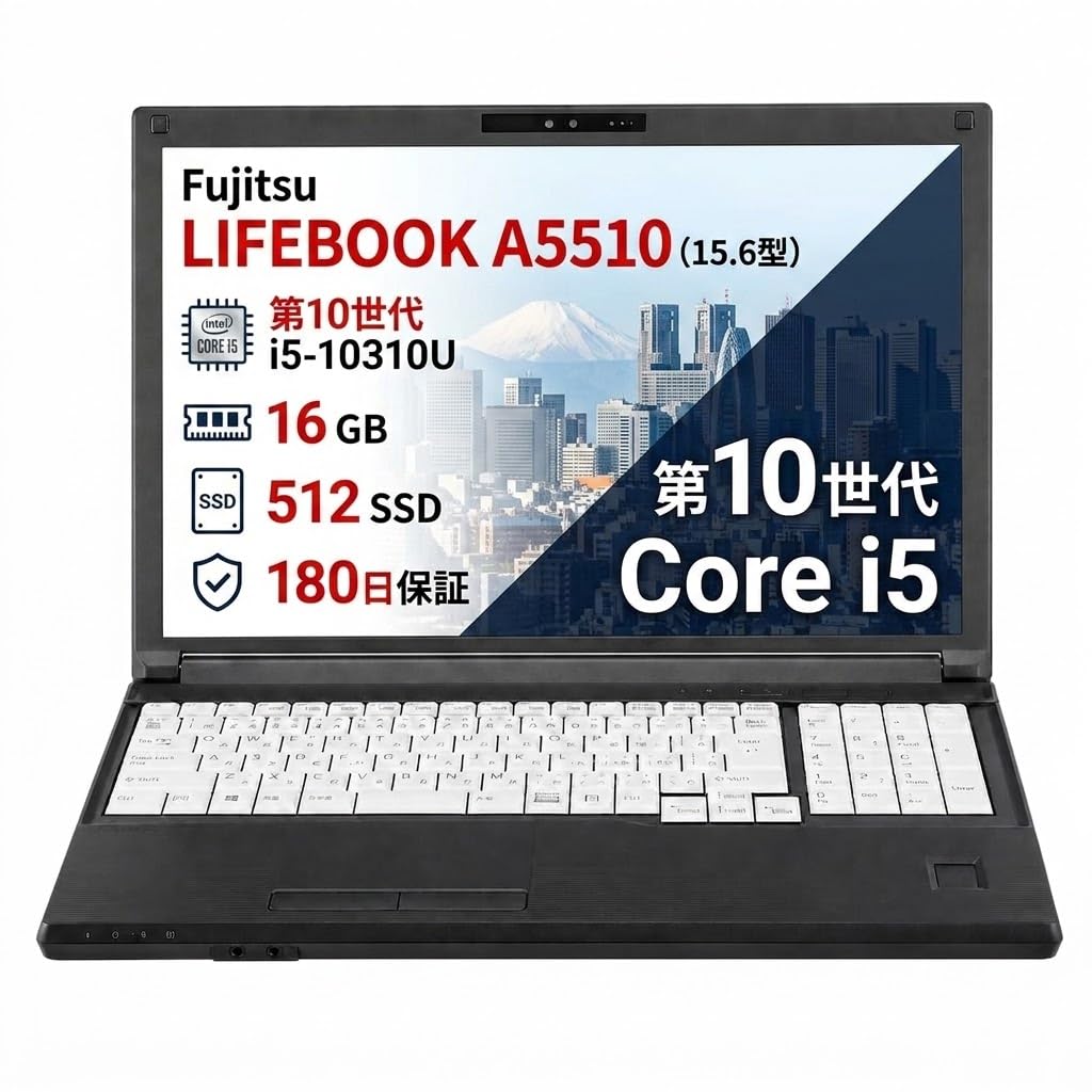 Amazon.co.jp: 【整備済み品】 富士通 薄型ノートPC FUJITSU LIFEBOOK