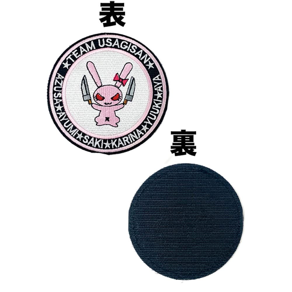 Amazon.co.jp: プラッツ ガールズ&パンツァー最終章 ウサギさん