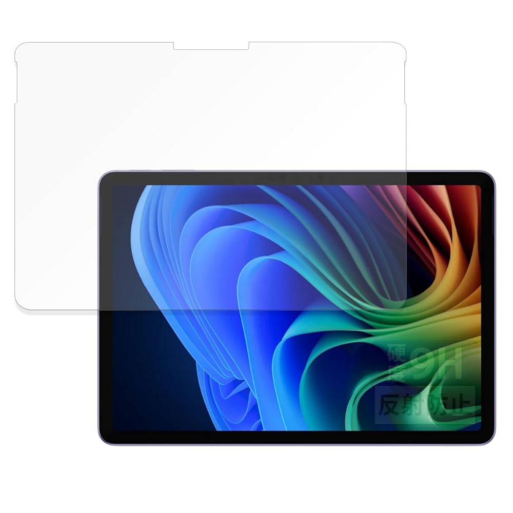 Microsoft - Surface Pro4 Corei5 4GB SSD128GB ガラスフィルム 楽天市場】保護フィルム surface pro4の通販