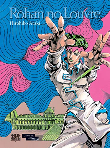 Rohan No Louvre - Volume Único Exclusivo Amazon