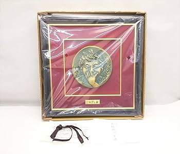 Amazon.co.jp: 彫刻北村西望「喜ぶ少女」ブロンズ娘孫 303 : ホーム