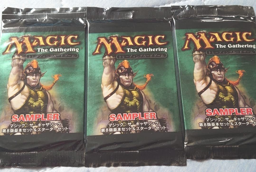 MTG 第8版スターター　3セット Amazon | マジック ザ ギャザリング 第8版 基本セット