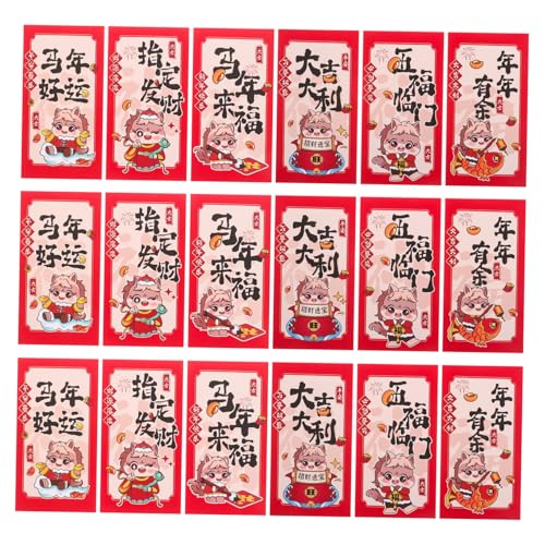 DIKACA 90 n̐ԂpPbg̔N ̐Ԃ ̍g _